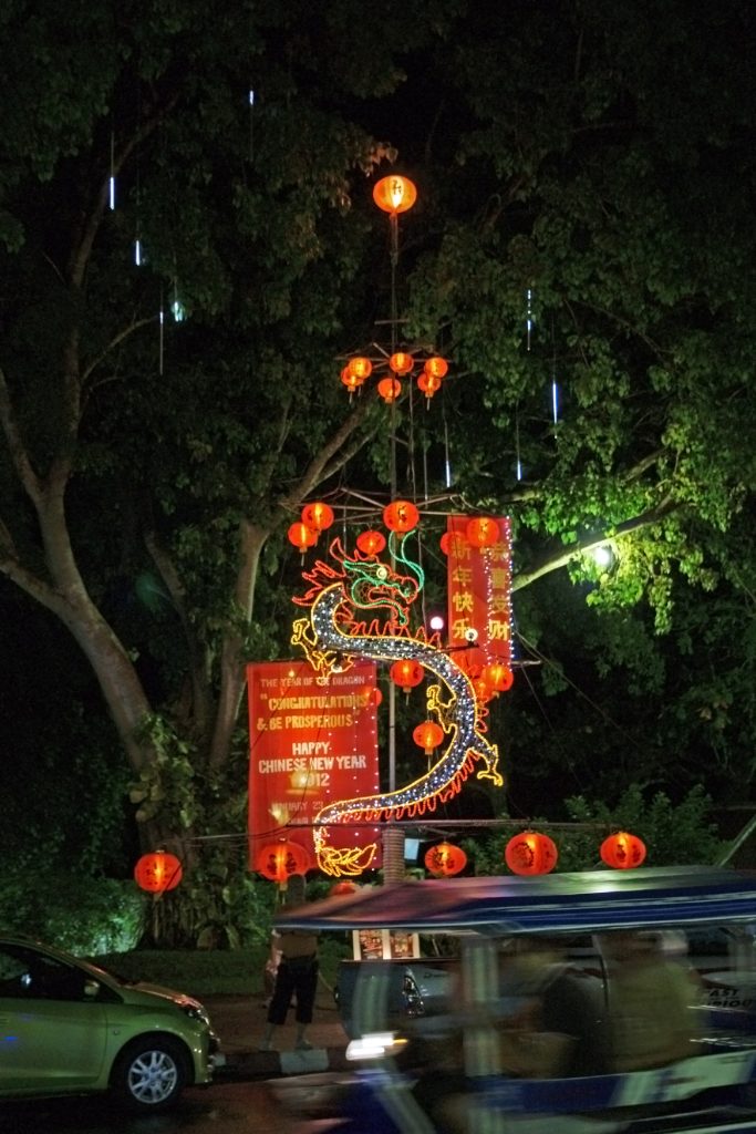 Ao Nang Beach Nightlife