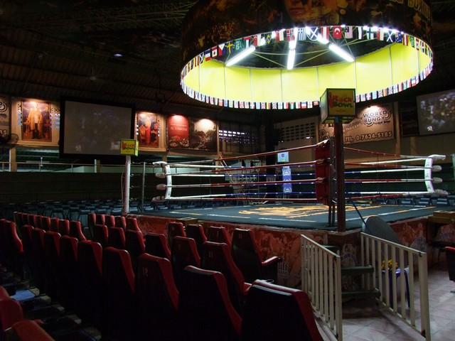 אצטדיון האיגרוף של פאטונג סאינאמיין