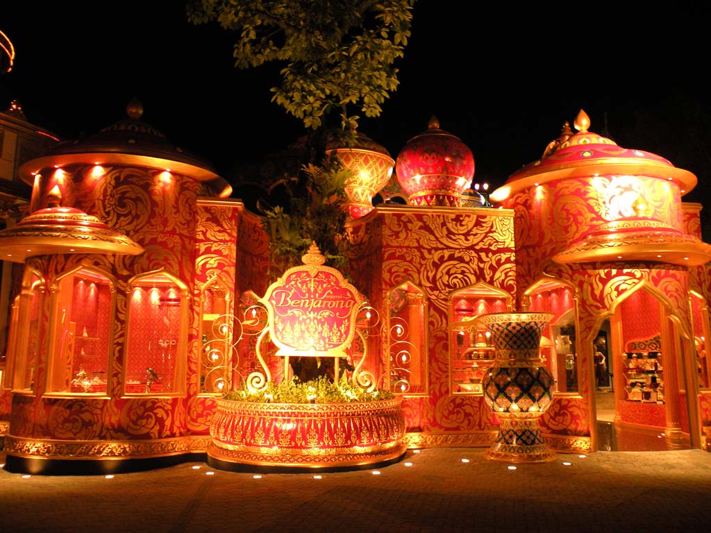 פוקט פנט-סי