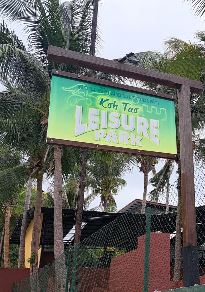 Koh Tao Leisure Park