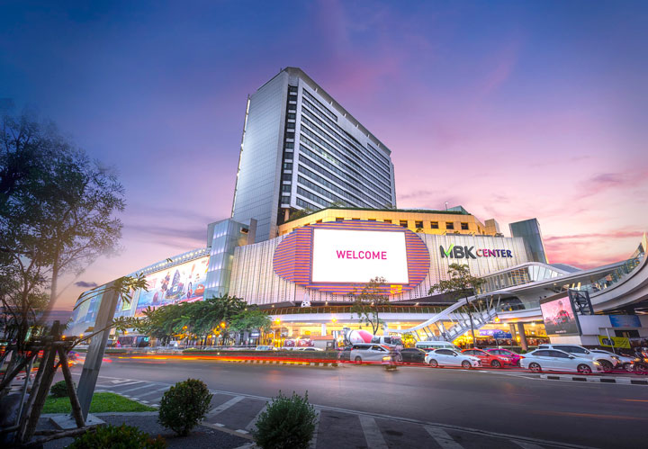MBK Center
