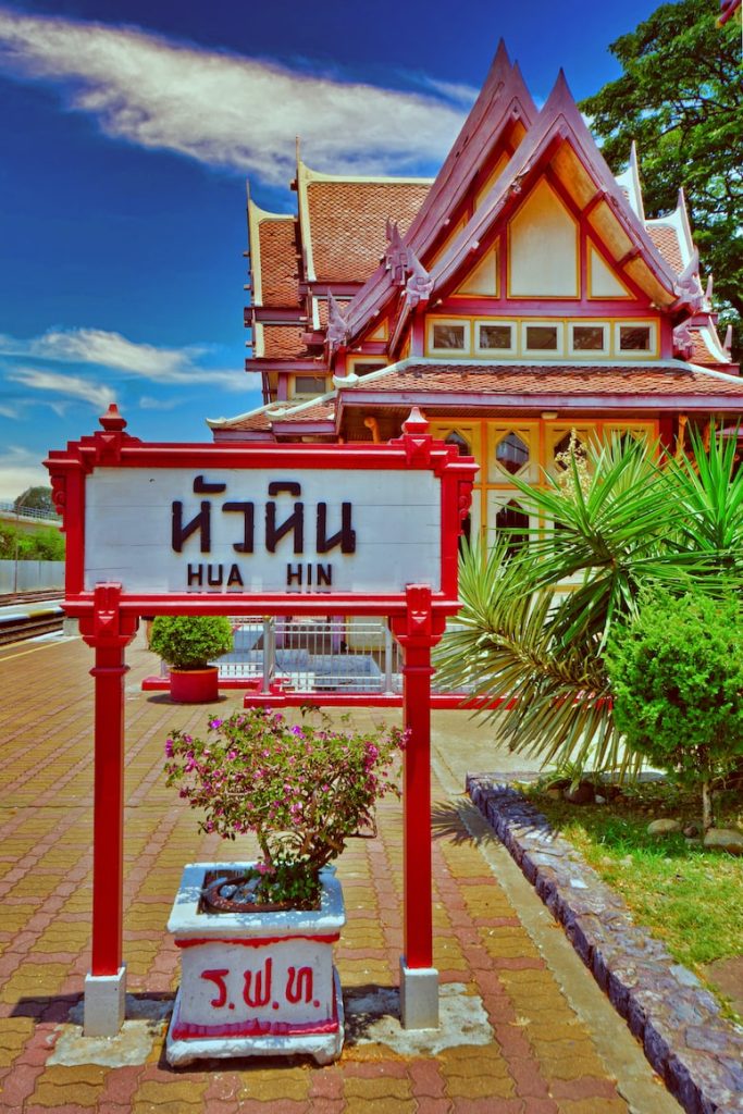 Hua Hin Railway Station