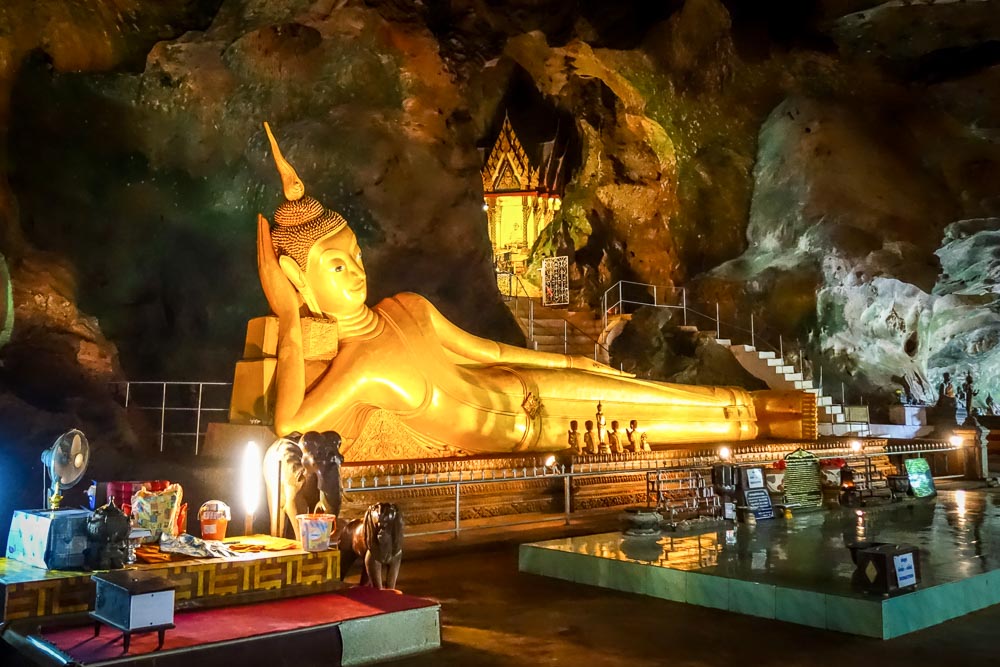 וואט סוואן קוהה