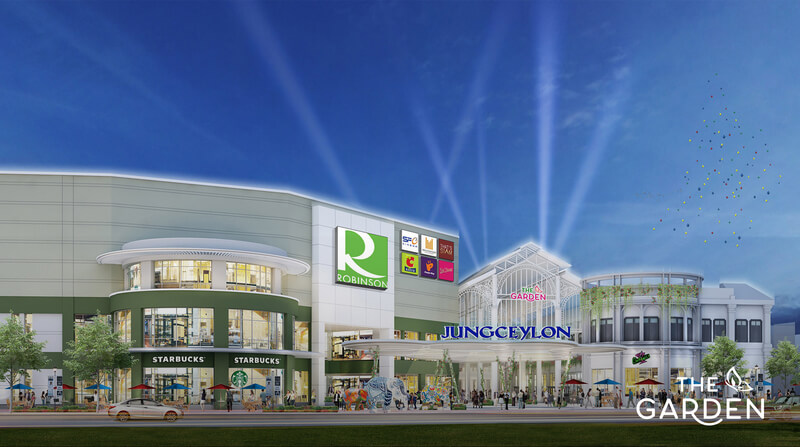 מרכז הקניות ג'ונגסיילון