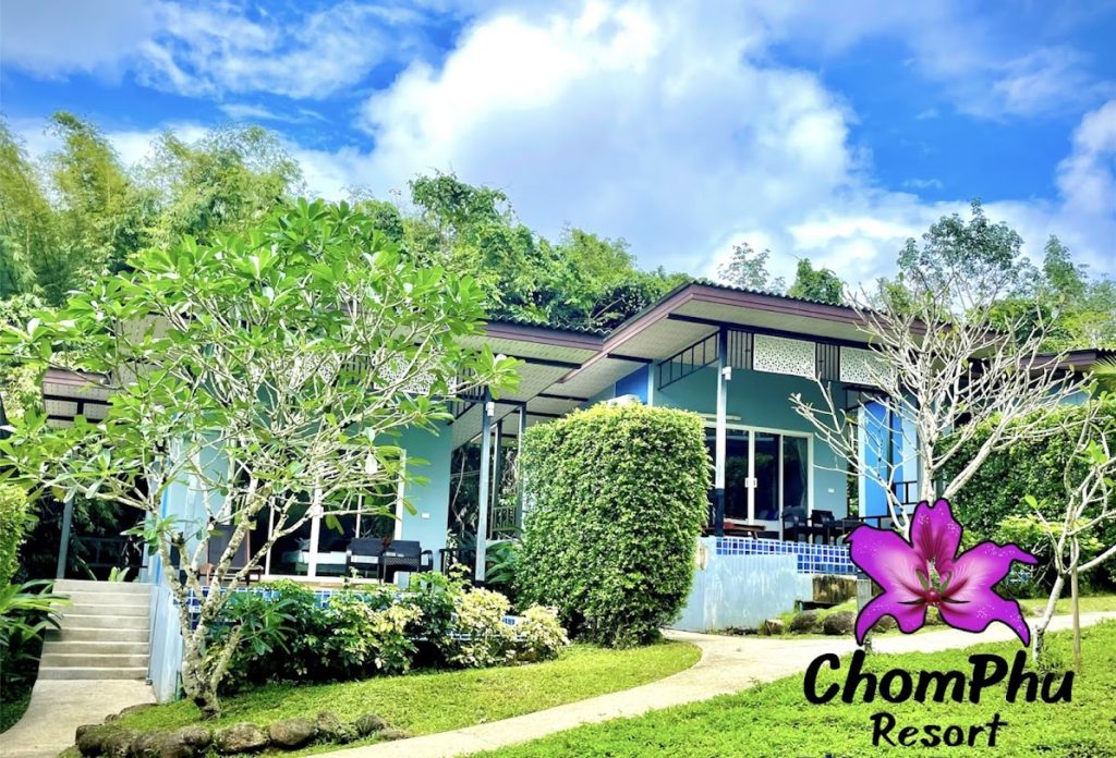 Chomphu Resort