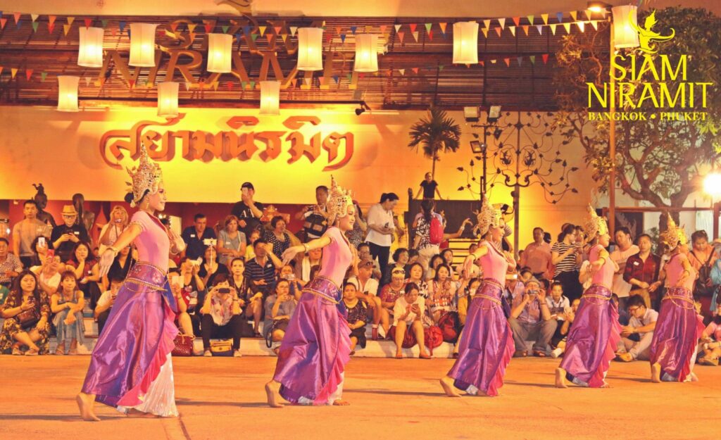 סיאם ניראמיט פוקט